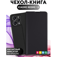 Чехол-книга Bingo Magnetic для XIAOMI Redmi 12 Черный