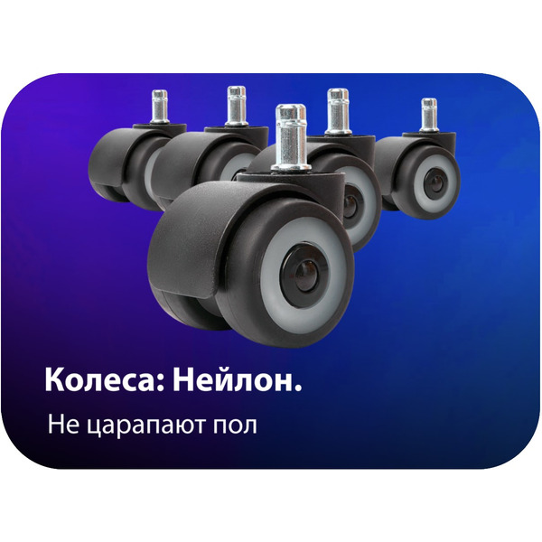 Игровое кресло HAFF Savage GC-10111