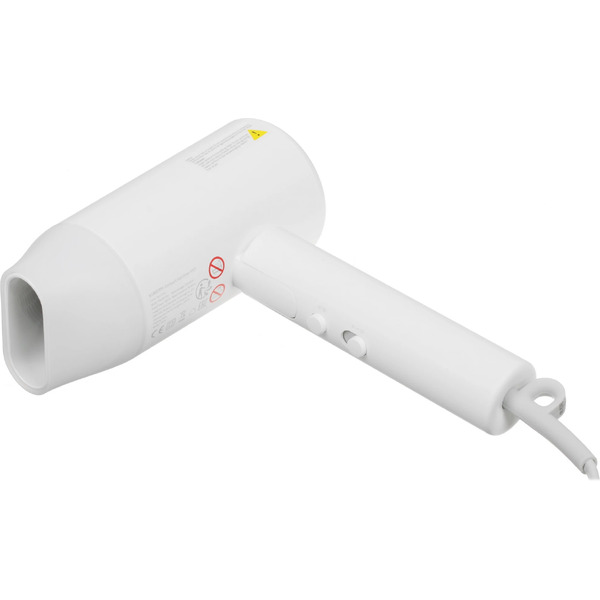 Фен Xiaomi Compact Hair Dryer H101 BHR7475EU (CMJ04LXEU) белый