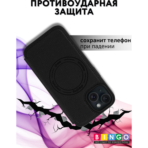 Чехол-книга BINGO Flip Style для APPLE iPhone 15 Черный