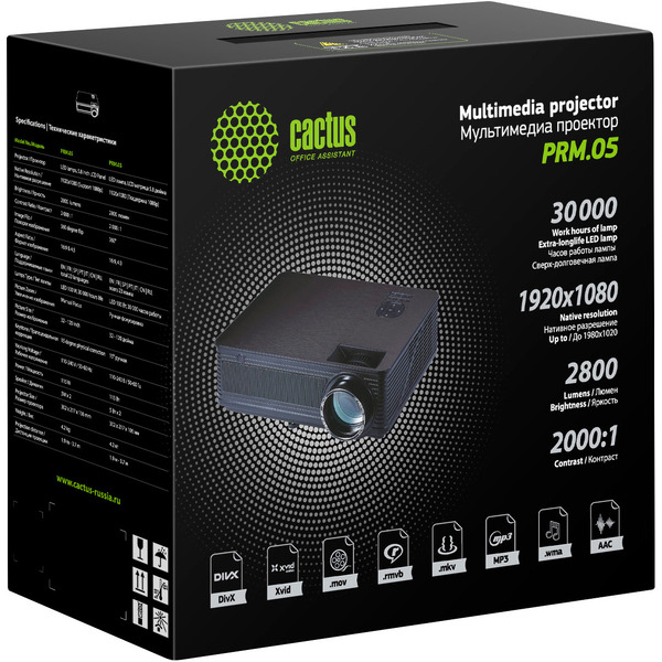 Проектор CACTUS CS-PRM.05WT.WUXGA-A