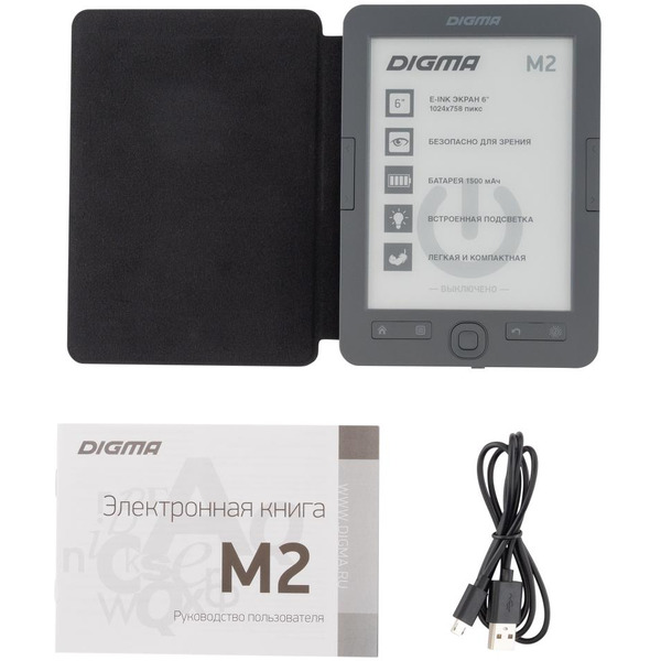 Электронная книга Digma M2