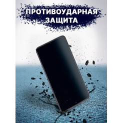 Чехол-книга Bingo Corner для SAMSUNG A13 Бордовый