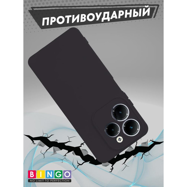 Бампер Bingo Liquid TPU для INFINIX Hot 40/Hot 40 Pro Черный