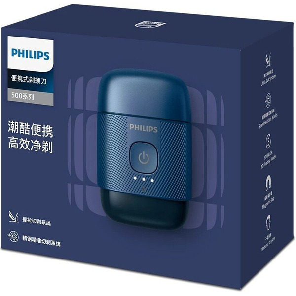 Электробритва Philips Series 500 S891/05