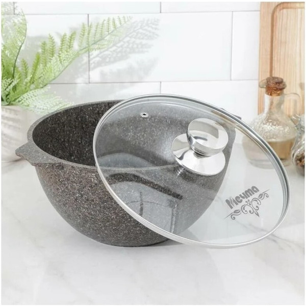 Казан Мечта Premium Mokko M54902