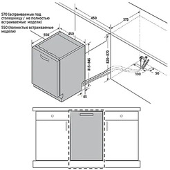 Встраиваемая посудомоечная машина Samsung DW50R4050BB/WT