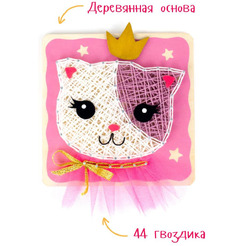 Набор для создания поделок/игрушек Woody Цвик-арт. Котик 03946