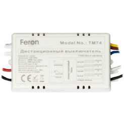 Выключатель для светильников Feron TM74 (23263)