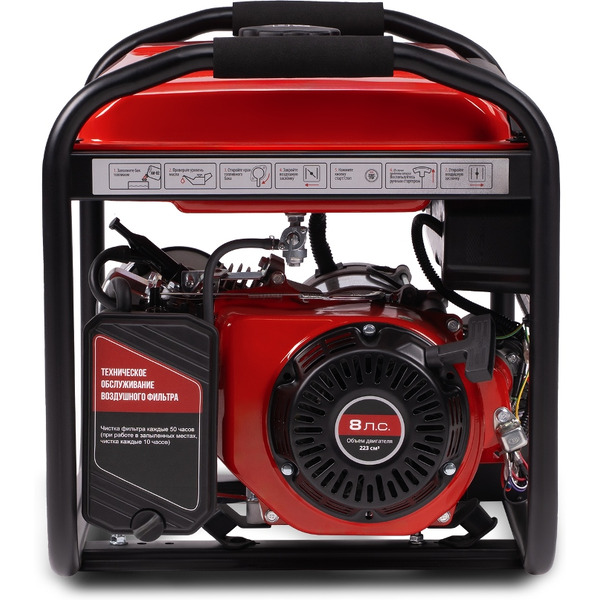 Генератор Stavr SEG 3500E 9040200016