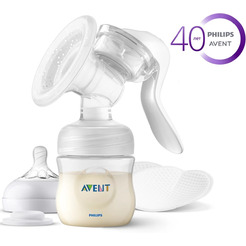 Ручной молокоотсос Philips Avent Natural Motion SCF430/10