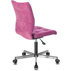 Кресло Brabix Stream MG-314 (ткань, малиновый)