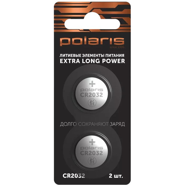 Батарейки литиевые Polaris PB CR2032 (2шт) Premium