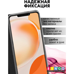 Чехол-книга Bingo Book для HUAWEI nova Y91 Черный