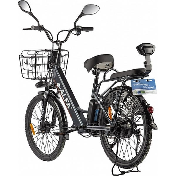 Велогибрид GREEN CITY E-Alfa New (серебристый)