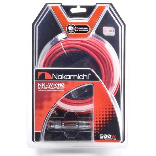 Набор проводов для подключения 2-канального усилителя 10Ga NAKAMICHI NK-WK110