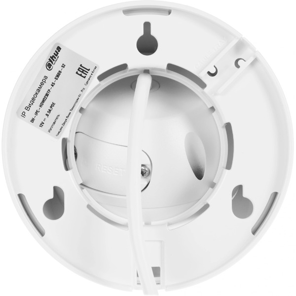 IP-камера Dahua DH-IPC-HDW2230TP-AS-0360B-S2