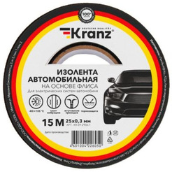 Изолента автомобильная KRANZ KR-09-2906-1