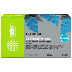 Картридж струйный Cactus CS-F6U16AE 953XL (голубой)