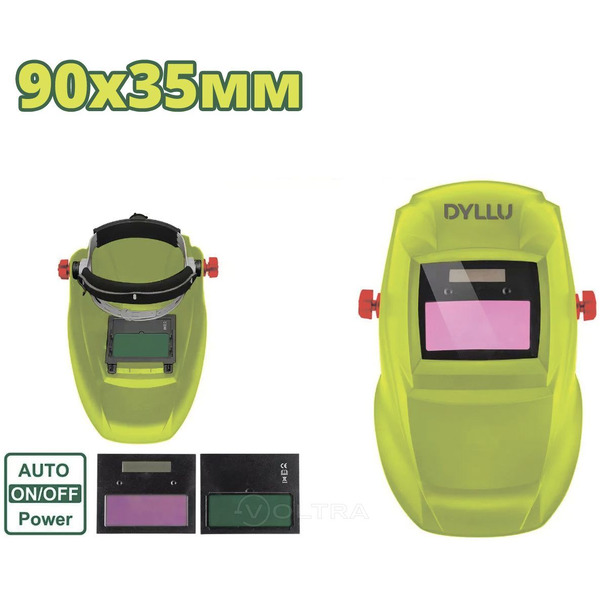 Маска сварочная хамелеон DYLLU DTWH2501