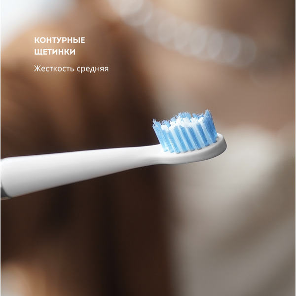 Электрическая зубная щетка Galaxy GL4982