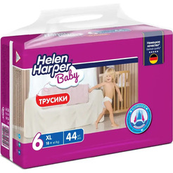 Подгузники-трусики детские Helen Harper Baby XL (44шт)