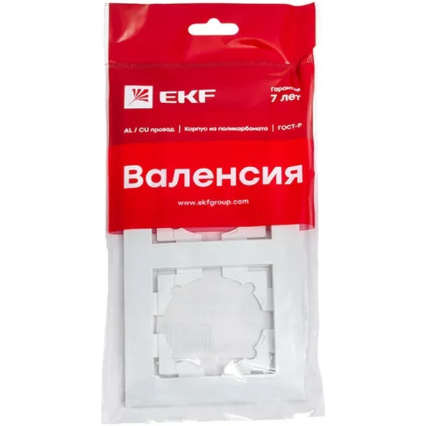 Рамка EKF Валенсия 2-местная (белый)