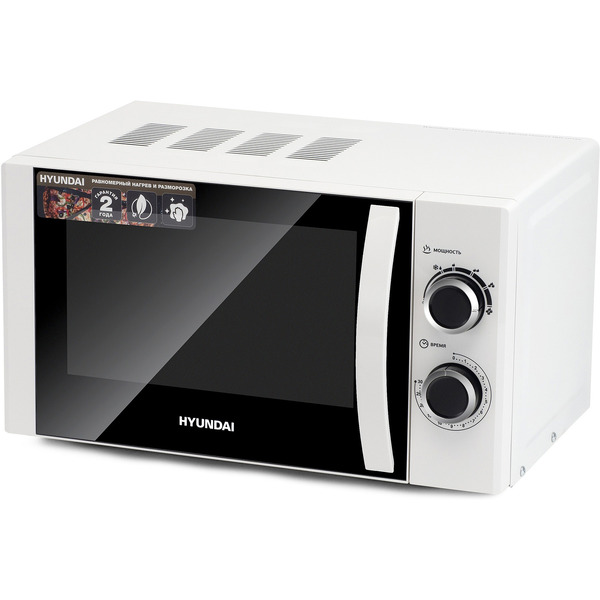 Микроволновая печь Hyundai HYM-M2043