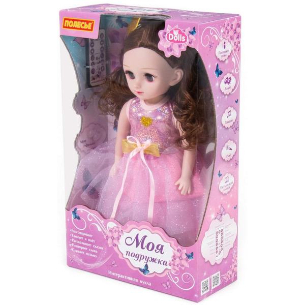 Кукла Полесье Алиса на балу 79626