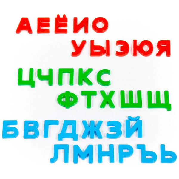 Алфавит Полесье Первые уроки 63236 (33 буквы)