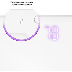 Напольные весы Kitfort КТ-847