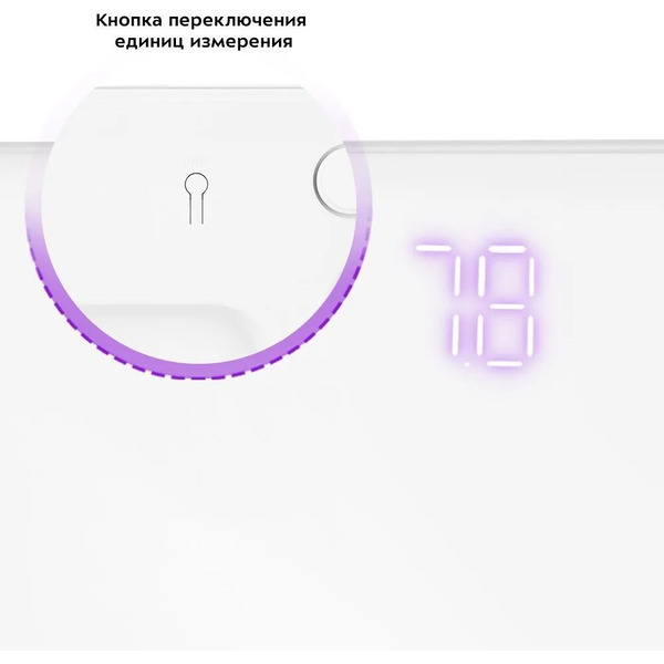 Напольные весы Kitfort КТ-847