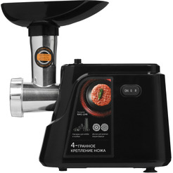 Мясорубка REDMOND RMG-1246