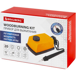 Прибор для выжигания BRAUBERG Узор-1 665267