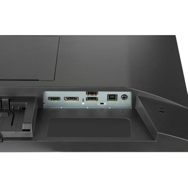 Монитор Iiyama ProLite XU2293HSU-B7