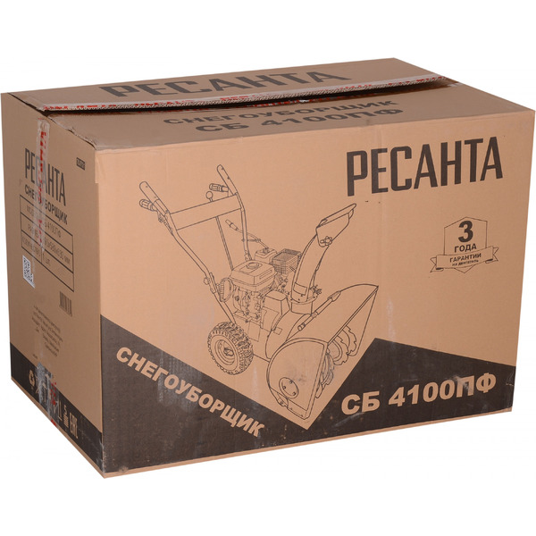 Снегоуборщик Ресанта СБ 4100ПФ (70/7/31)