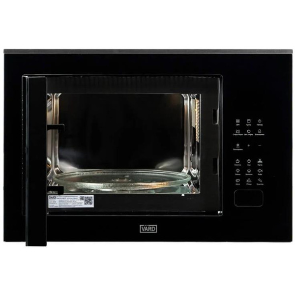 Встраиваемая микроволновая печь VARD VMG245PX