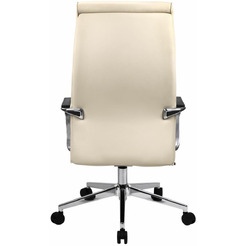 Кресло Brabix EX-730 532937 (бежевый)