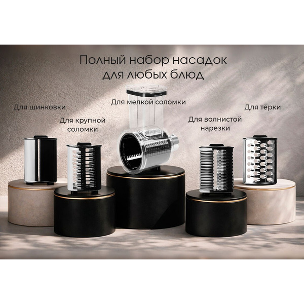 Мясорубка ARESA AR-2113