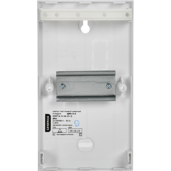 Корпус Generica ЩРН-П-4 MKP12-N-04-41-G