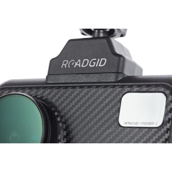 Видеорегистратор-радар детектор Roadgid Premier 3 Carbon 2CH