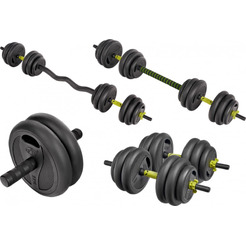 Гантели BRADEX SF 1004 2x20 кг