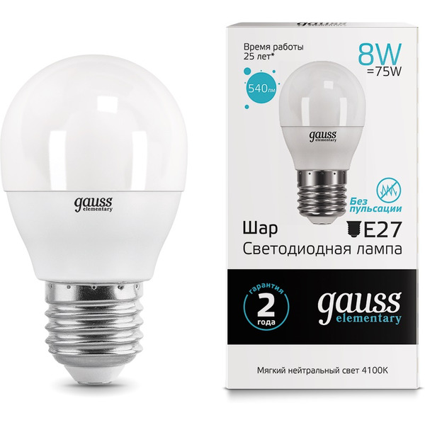 Лампа GAUSS LED Elementary Globe 8W E27 4100K (53228)