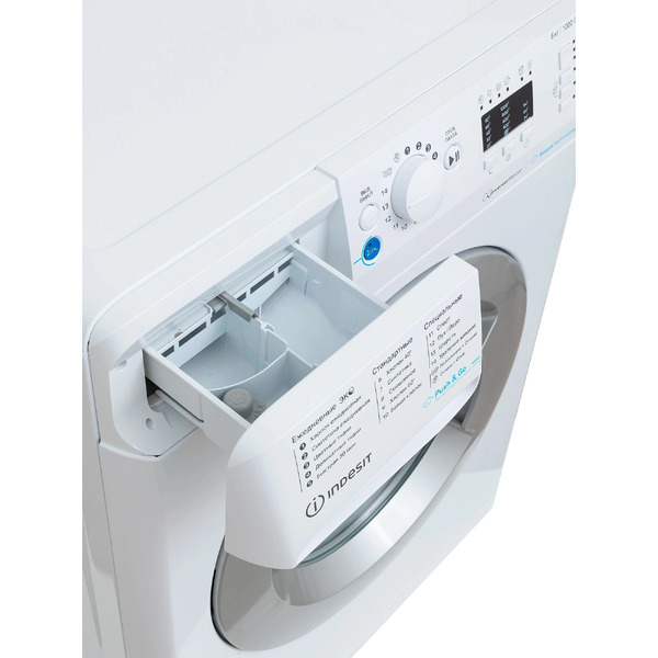 Стиральная машина Indesit BWSA 6109 WSV BY