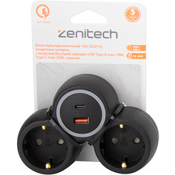 Разветвитель Zenitech 191910