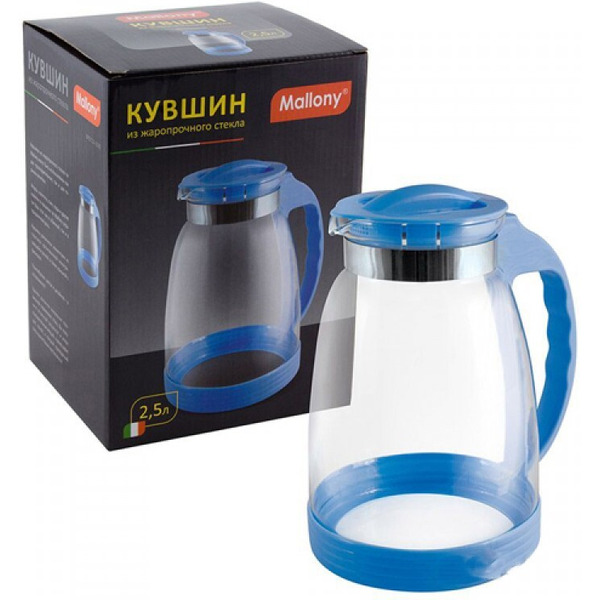 Кувшин Mallony Brocca-2500 (910116)