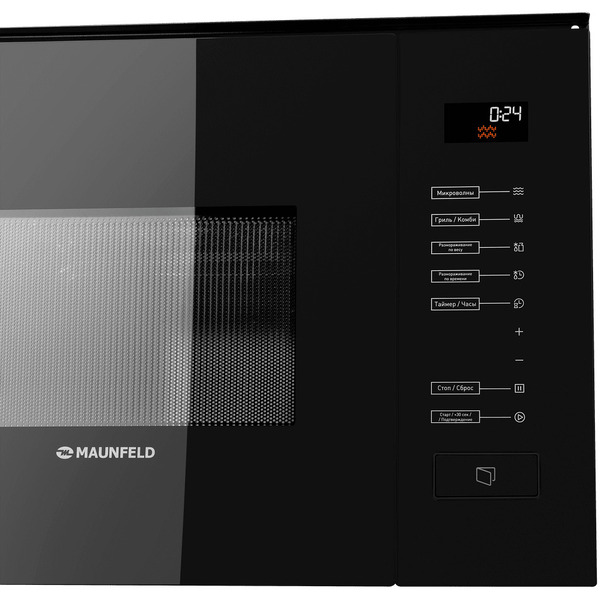 Встраиваемая микроволновая печь MAUNFELD MBMO.20.8GB