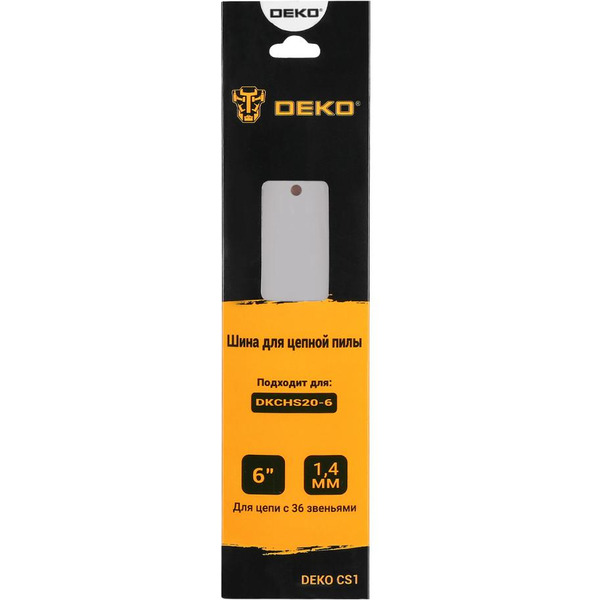 Шина для пилы Deko CS1 063-4370