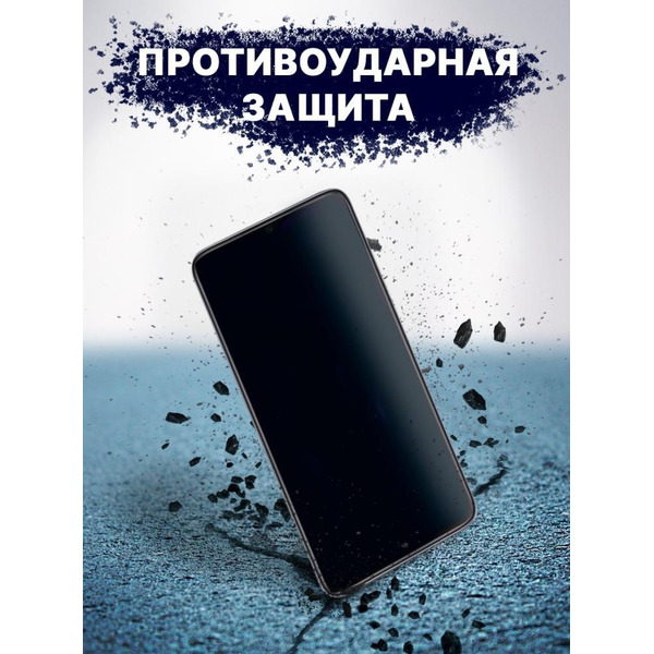 Чехол-книга Bingo Corner для SAMSUNG A13 Синий
