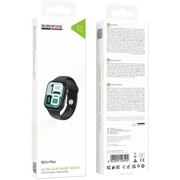 Умные часы Borofone BD14 Plus (черный)